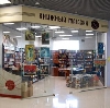 Книжные магазины в Таврическом