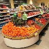 Супермаркеты в Таврическом