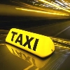 Такси в Таврическом